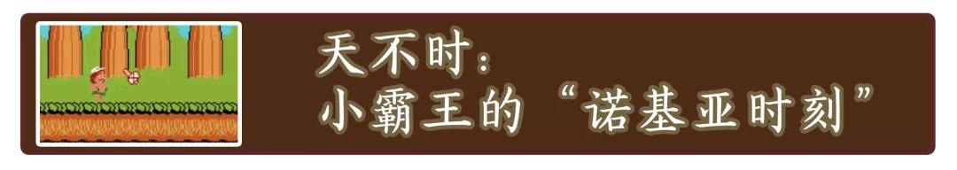 诺基亚手机游戏机_诺基亚可以变成游戏机_诺基亚装游戏