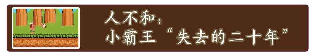 诺基亚手机游戏机_诺基亚装游戏_诺基亚可以变成游戏机