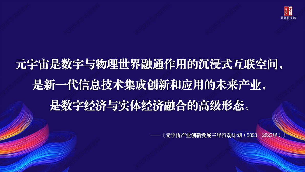 应用改变网络生活有什么好处_网络改变生活有什么应用_网络改变生活方式的例子