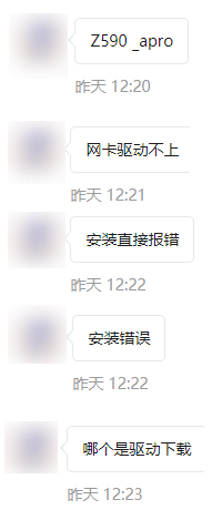 安装驱动软件_免费好用的驱动安装软件_打印机驱动安装软件