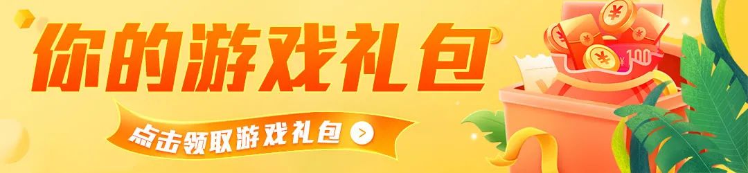 准备的是手柄、玩的是游戏！大学教授用《塞尔达王国之泪》授课