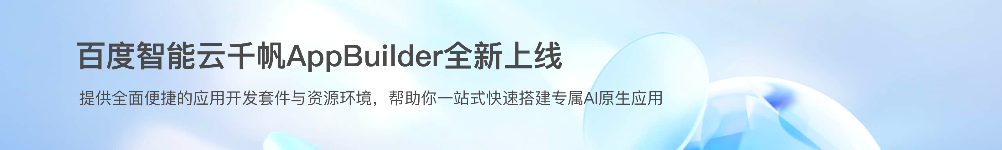 Arduino在智能家居中的实战应用：多传感器集成与自动化控制