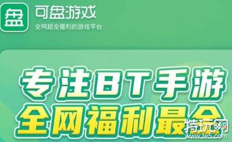 游戏栏目名_游戏 专题栏目_游戏栏目策划要做什么