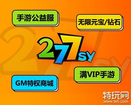 游戏栏目策划要做什么_游戏 专题栏目_游戏栏目名