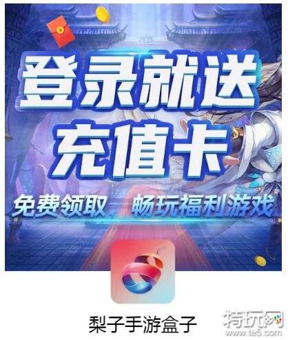 游戏栏目名_游戏 专题栏目_游戏栏目策划要做什么