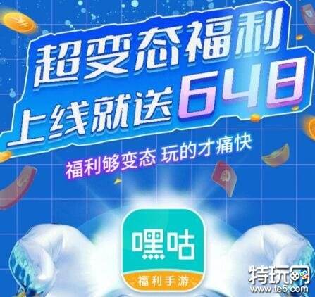 游戏栏目策划要做什么_游戏栏目名_游戏 专题栏目