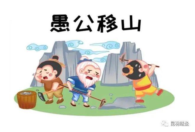 熨斗加热_火在熨斗而柄热_熨烫斗怎么用