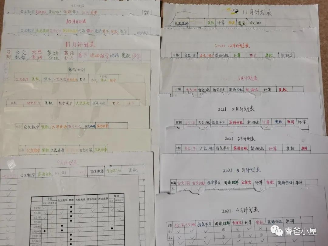 斐波那契数列应用题_斐波那契数列生活应用_斐波那契数列生活中的例子