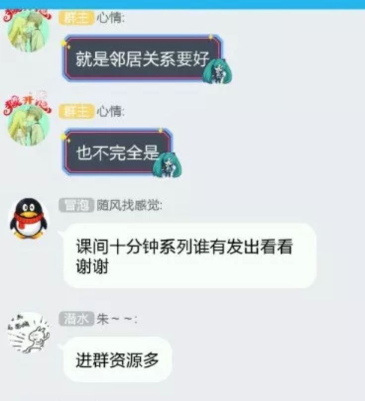 黑暗中的孩子们mkv_黑暗中的孩子们下载_黑喑中的孩子们