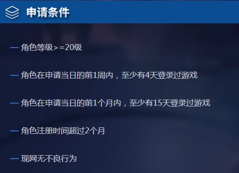 命运z0.2下载_你是我的命运下载_命运安卓下载