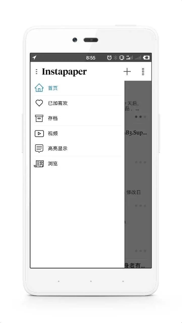 下载instafilter_下载instagram加速器_instapaper下载