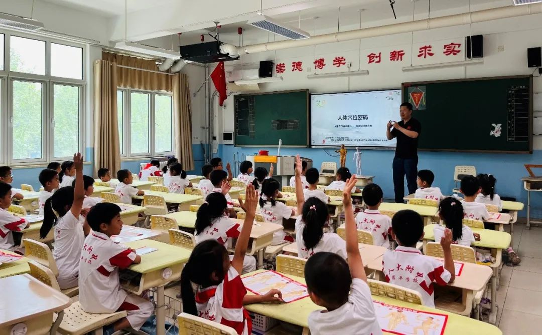 原理应用浮力原理_听诊器原理生活应用_数学应用题解答器