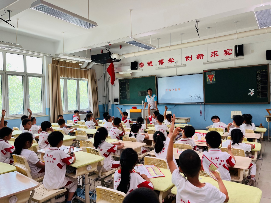 原理应用浮力原理_听诊器原理生活应用_数学应用题解答器