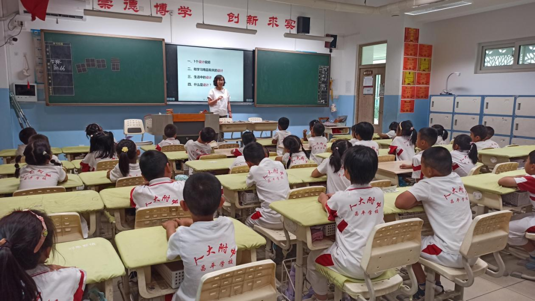 听诊器原理生活应用_原理应用浮力原理_数学应用题解答器