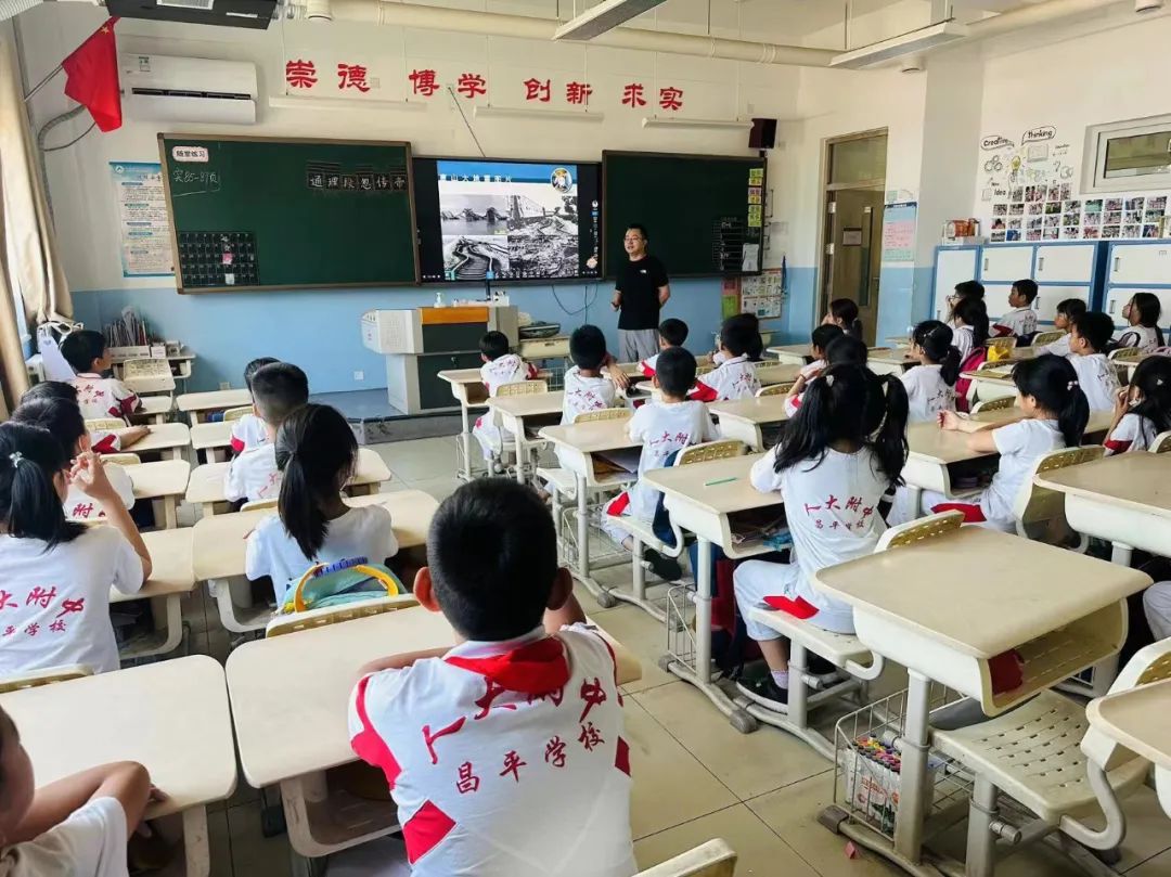 听诊器原理生活应用_原理应用浮力原理_数学应用题解答器