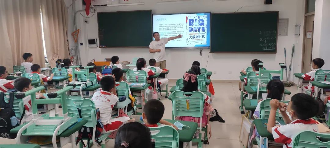 听诊器原理生活应用_数学应用题解答器_原理应用浮力原理