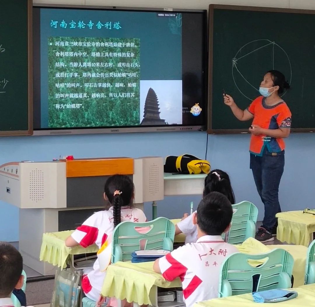 数学应用题解答器_原理应用浮力原理_听诊器原理生活应用