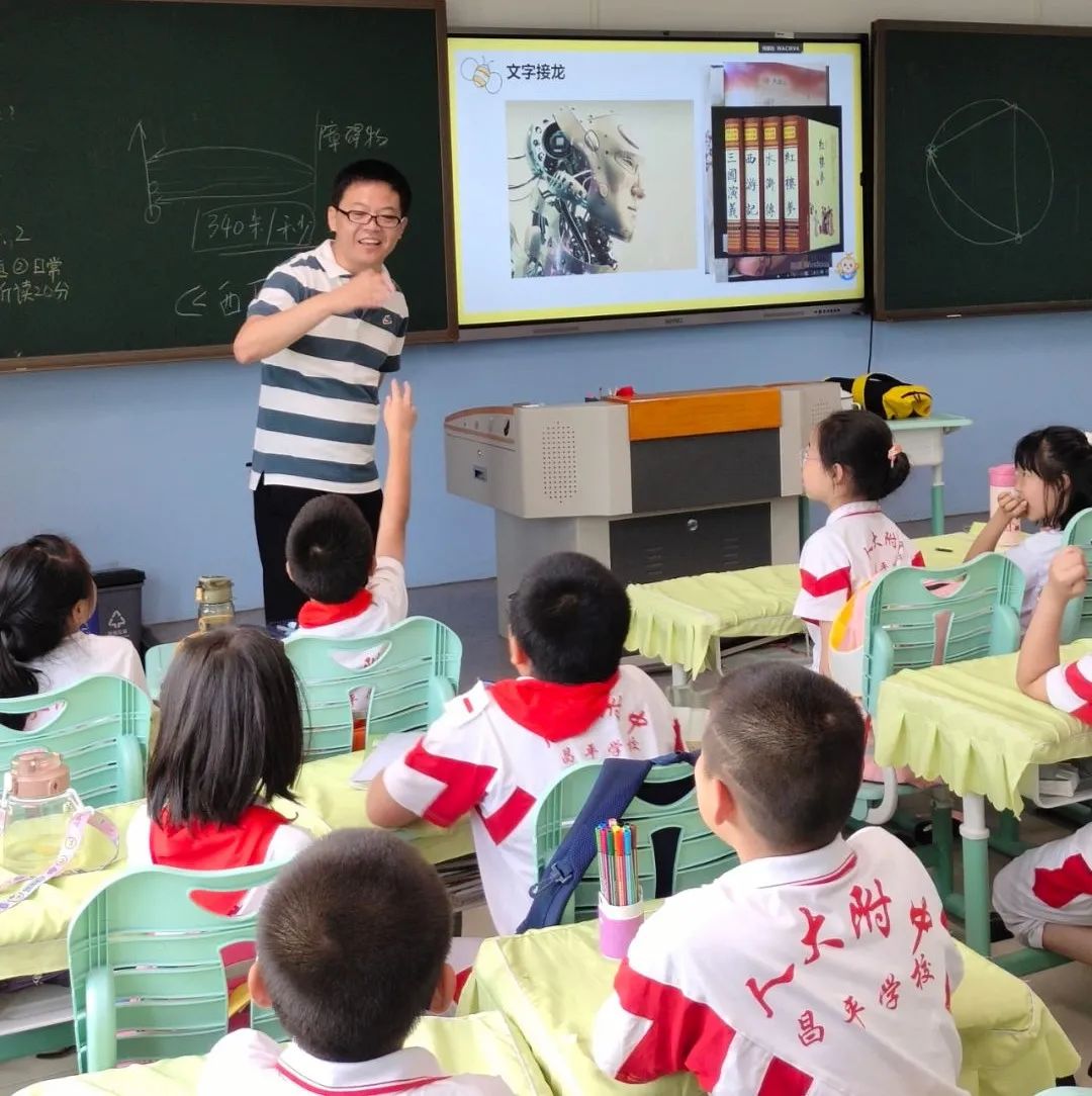 听诊器原理生活应用_数学应用题解答器_原理应用浮力原理