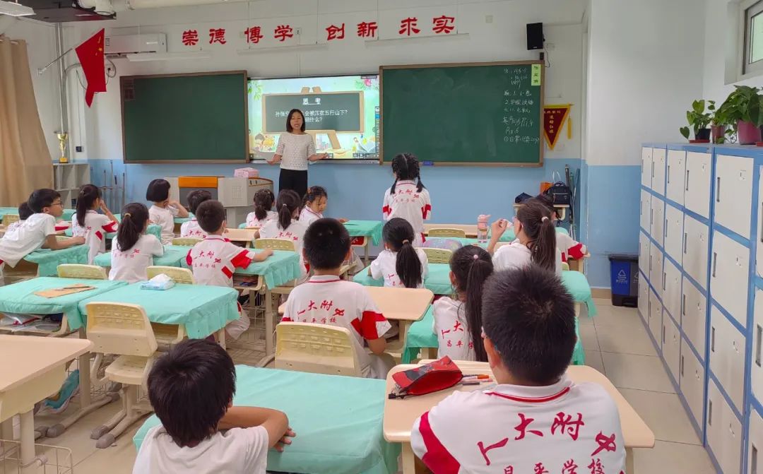 数学应用题解答器_听诊器原理生活应用_原理应用浮力原理