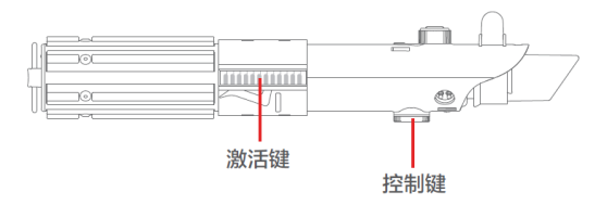 如何进入设置菜单1.png