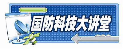 纳米技术日常生活应用_纳米技术应用于生活的情景_纳米技术生活应用