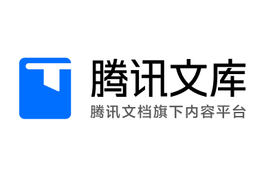 生活中的地理知识在高中地理教学中的应用研究开题报告