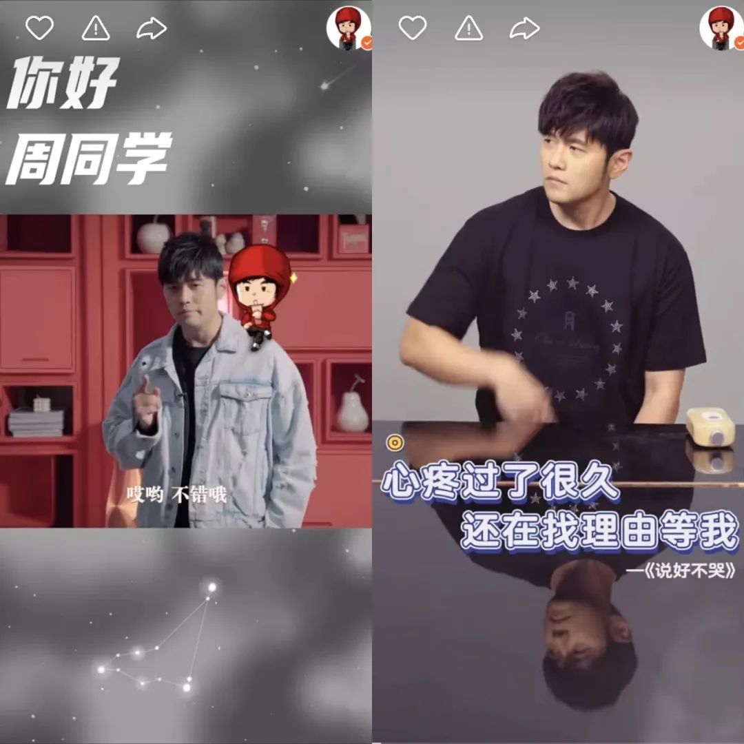 不能说的秘密mp4下载_能秘密下载说mp4下载不了_能秘密下载说mp4有病毒吗