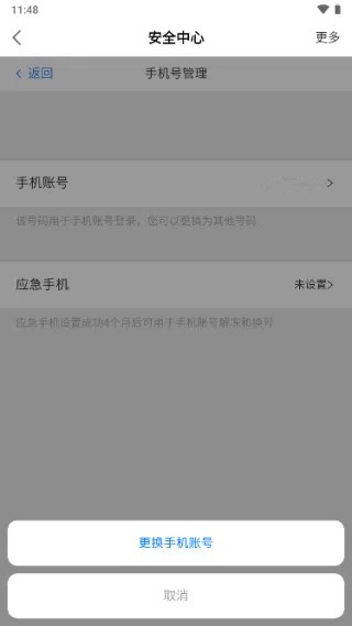 网易游戏玩家互动社区_网易游戏专题_网易游戏专栏