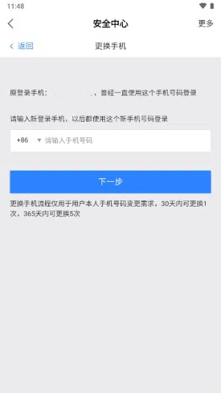 网易游戏玩家互动社区_网易游戏专题_网易游戏专栏