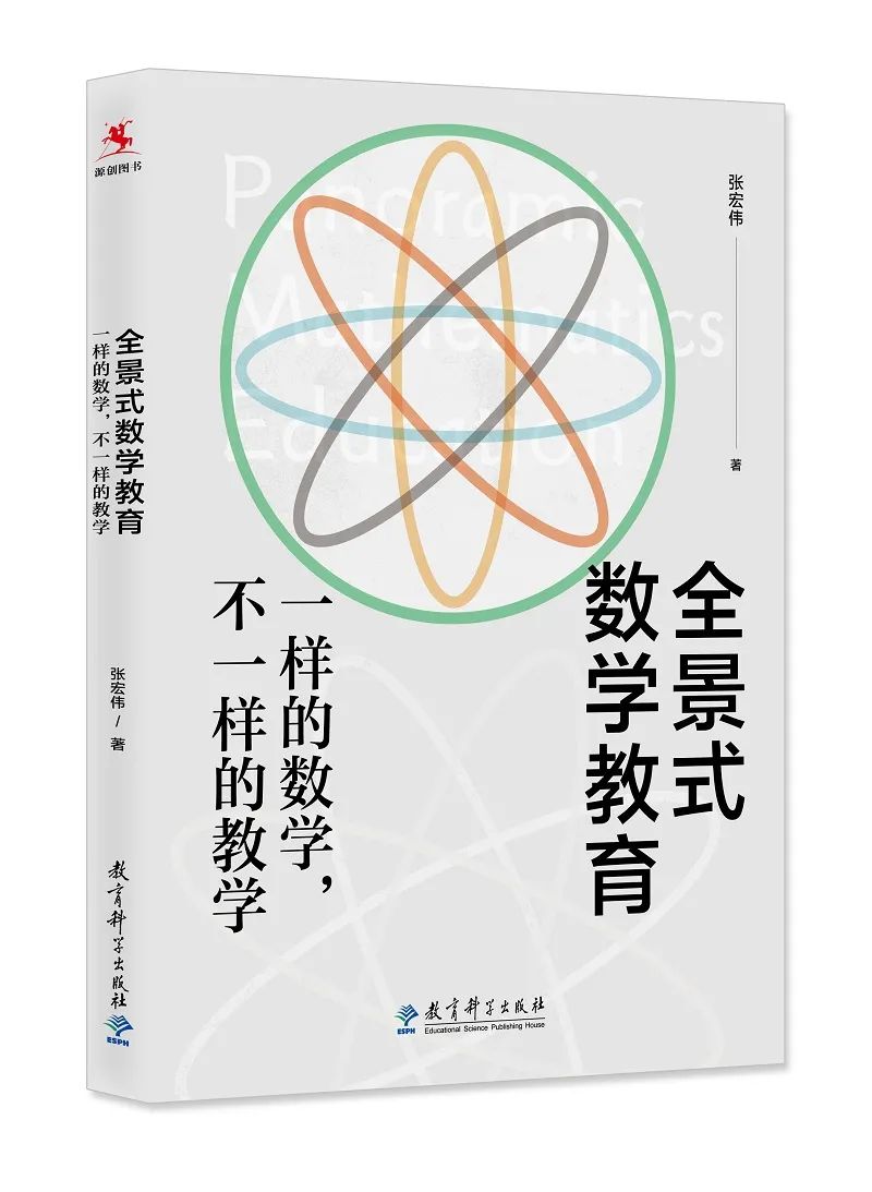 数学应用生活_生活中数学的应用800字_数学应用于生活