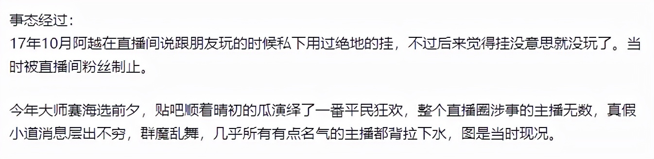 剑网百度贴吧_剑网三赛点是什么意思_剑网三第二届贴吧赛