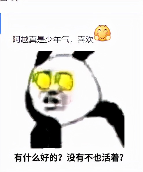 剑网三第二届贴吧赛_剑网百度贴吧_剑网三赛点是什么意思