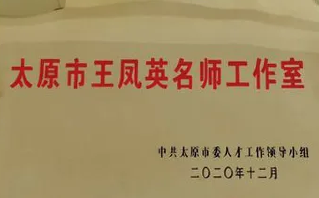 电磁炮生活应用_电磁炮在生活中的应用_电磁炮的应用领域