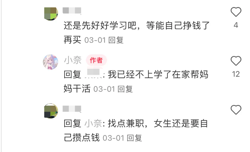 步步高家教机h8s下游戏_爱吾游戏宝盒ios怎么下_我就爱游戏机怎么下游戏