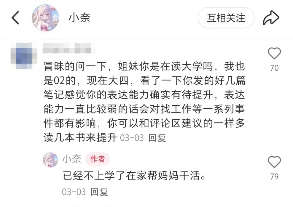 步步高家教机h8s下游戏_我就爱游戏机怎么下游戏_爱吾游戏宝盒ios怎么下