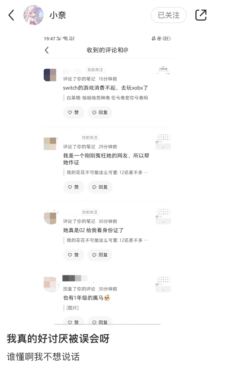 我就爱游戏机怎么下游戏_步步高家教机h8s下游戏_爱吾游戏宝盒ios怎么下