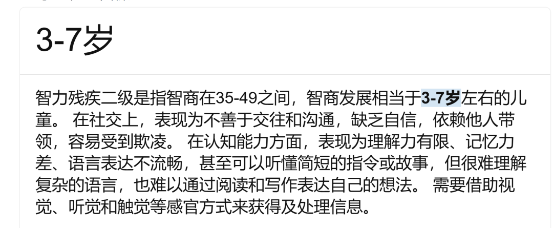 爱吾游戏宝盒ios怎么下_我就爱游戏机怎么下游戏_步步高家教机h8s下游戏