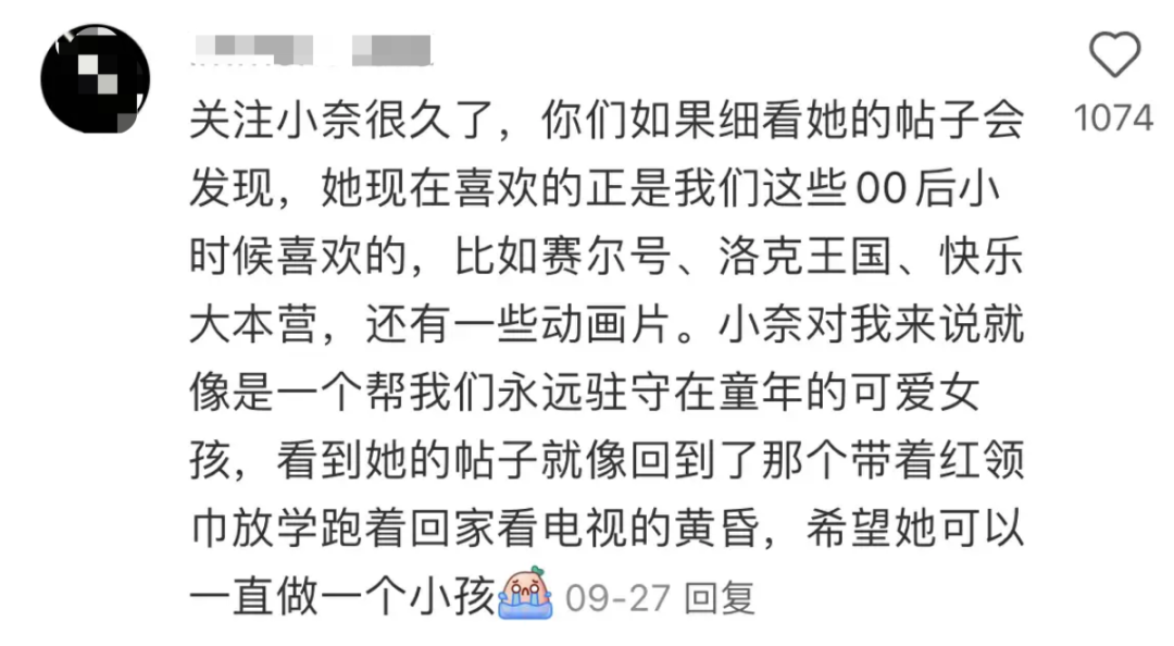 我就爱游戏机怎么下游戏_爱吾游戏宝盒ios怎么下_步步高家教机h8s下游戏