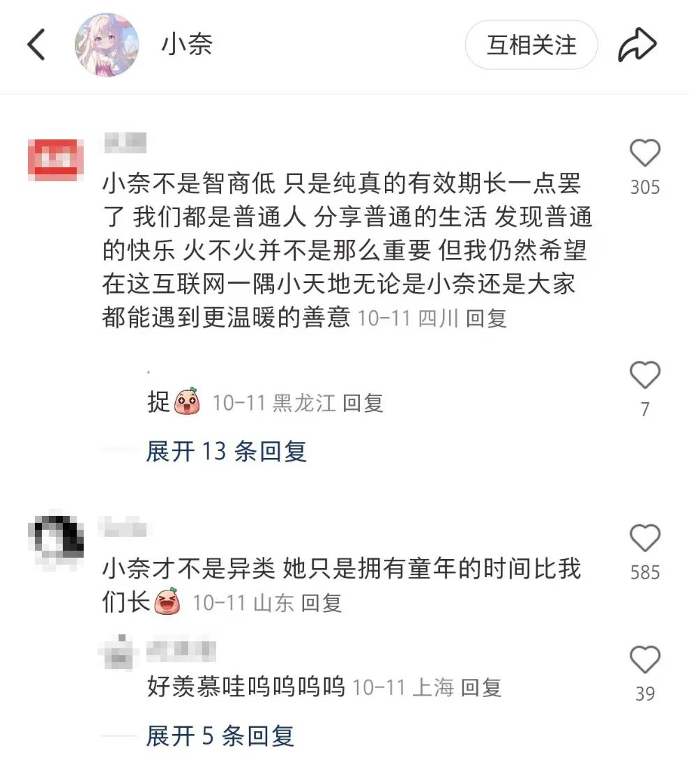 爱吾游戏宝盒ios怎么下_步步高家教机h8s下游戏_我就爱游戏机怎么下游戏