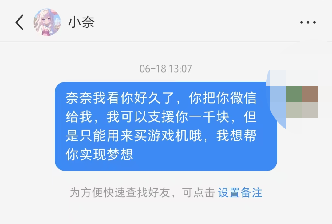 我就爱游戏机怎么下游戏_爱吾游戏宝盒ios怎么下_步步高家教机h8s下游戏