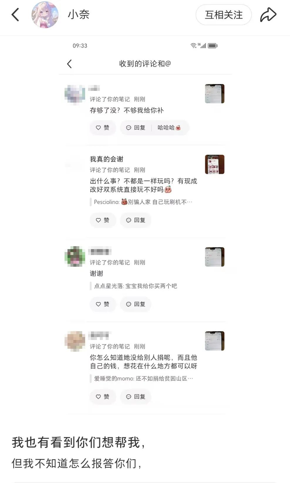 步步高家教机h8s下游戏_爱吾游戏宝盒ios怎么下_我就爱游戏机怎么下游戏