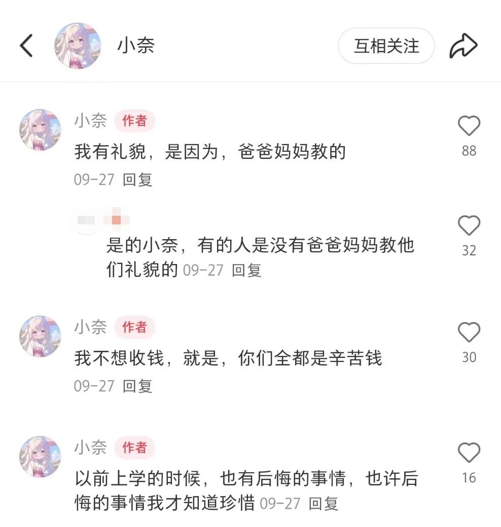 步步高家教机h8s下游戏_我就爱游戏机怎么下游戏_爱吾游戏宝盒ios怎么下