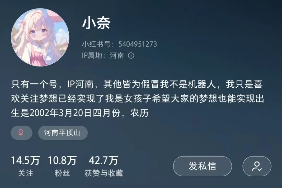 步步高家教机h8s下游戏_爱吾游戏宝盒ios怎么下_我就爱游戏机怎么下游戏