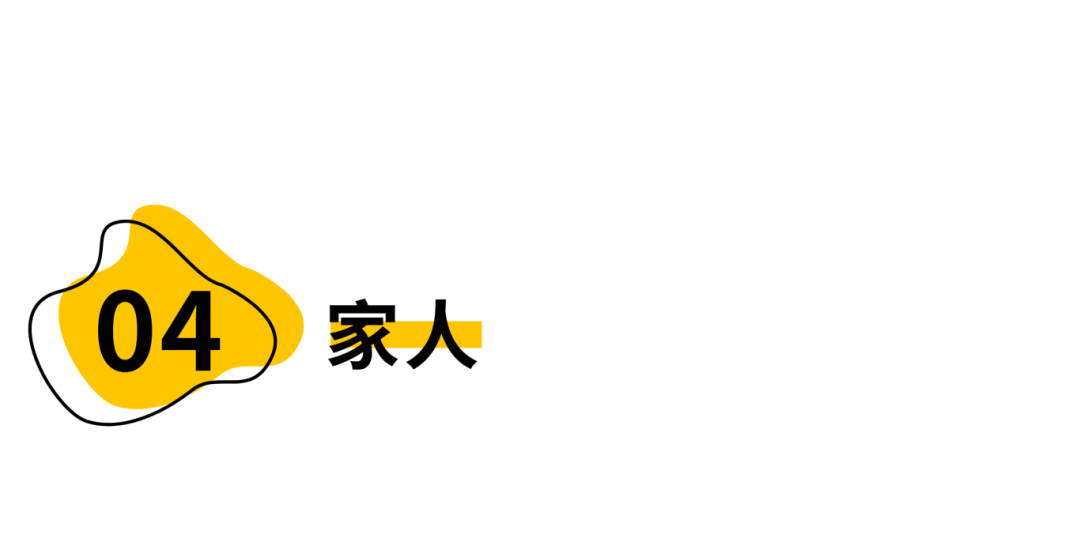 步步高家教机h8s下游戏_我就爱游戏机怎么下游戏_爱吾游戏宝盒ios怎么下