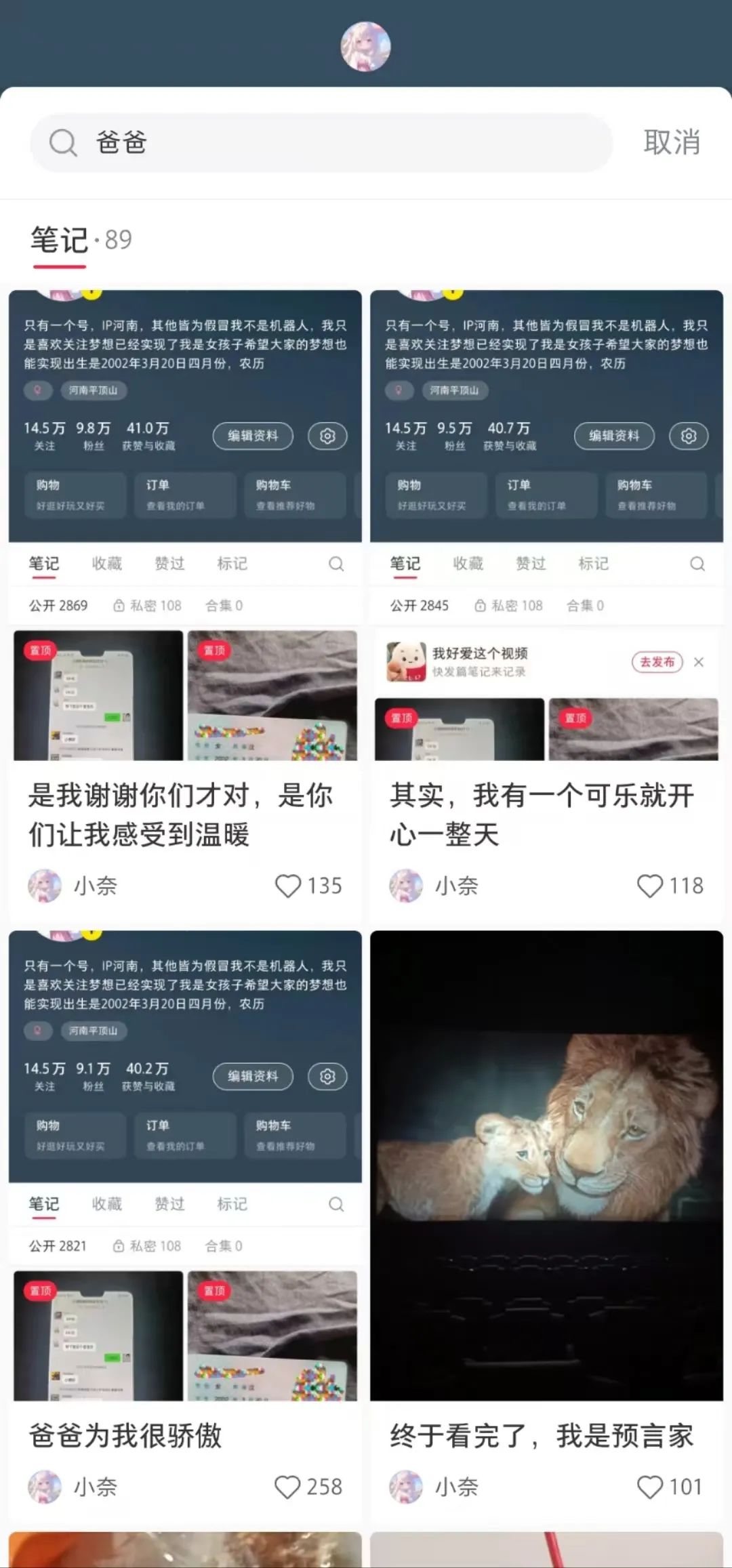 步步高家教机h8s下游戏_我就爱游戏机怎么下游戏_爱吾游戏宝盒ios怎么下