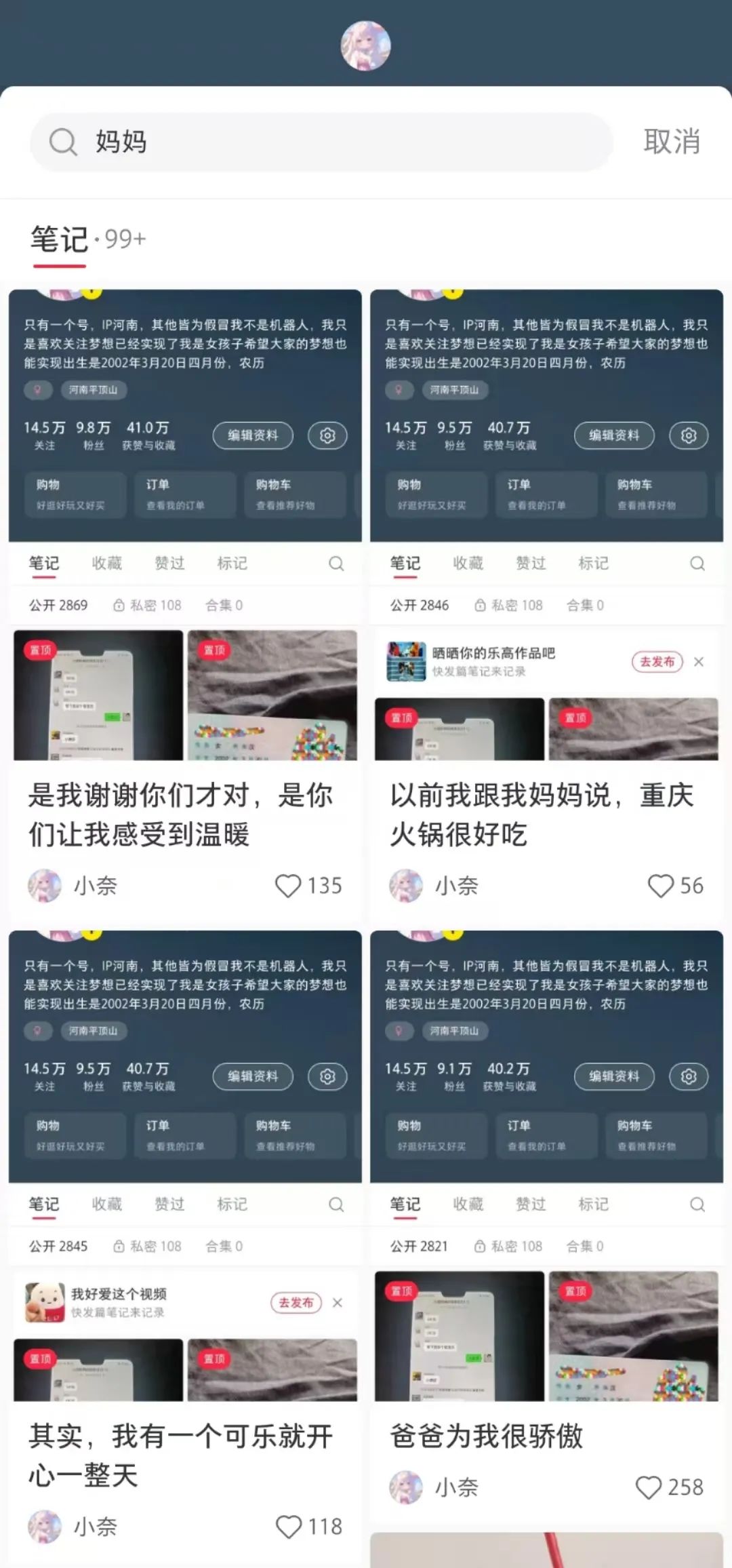 爱吾游戏宝盒ios怎么下_步步高家教机h8s下游戏_我就爱游戏机怎么下游戏