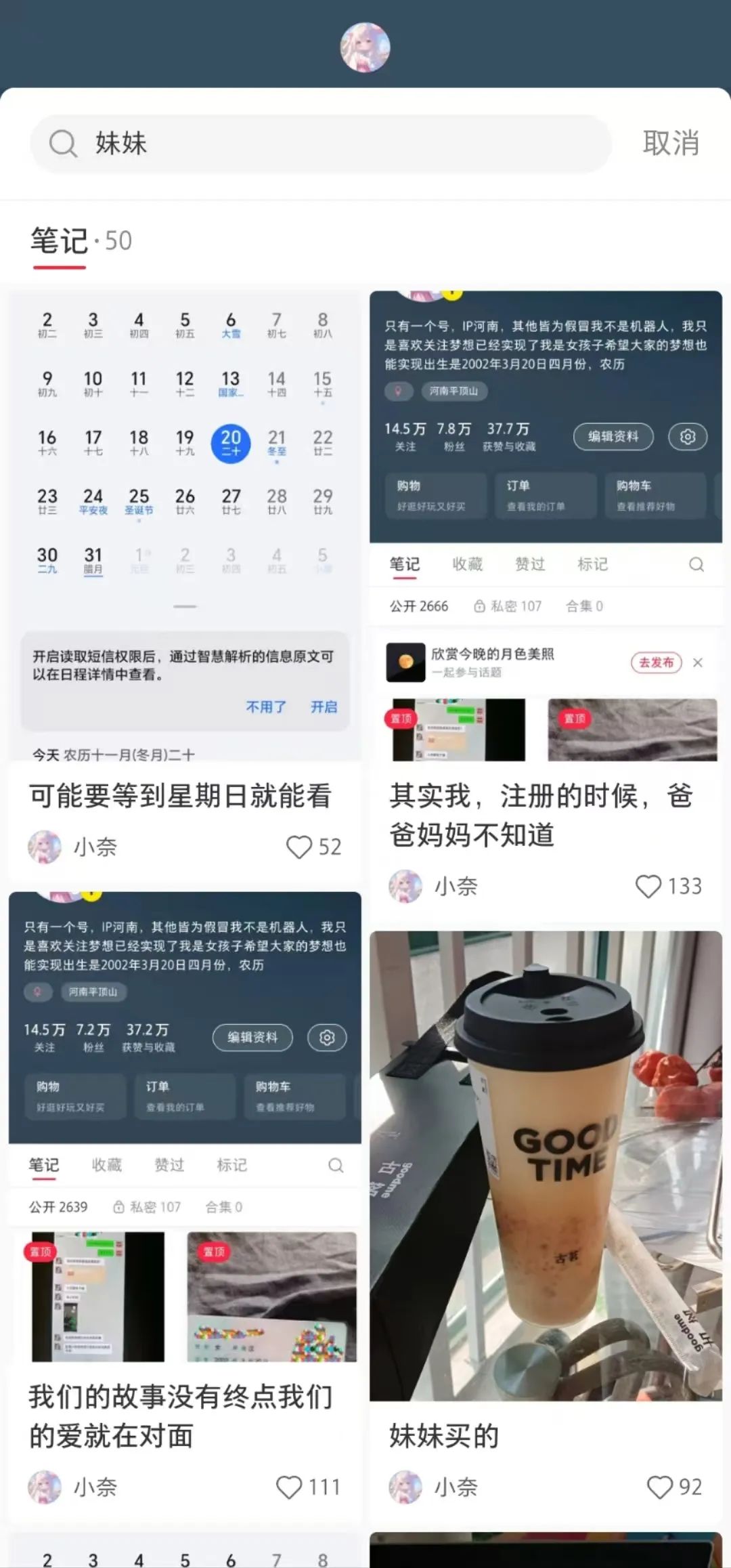 步步高家教机h8s下游戏_爱吾游戏宝盒ios怎么下_我就爱游戏机怎么下游戏