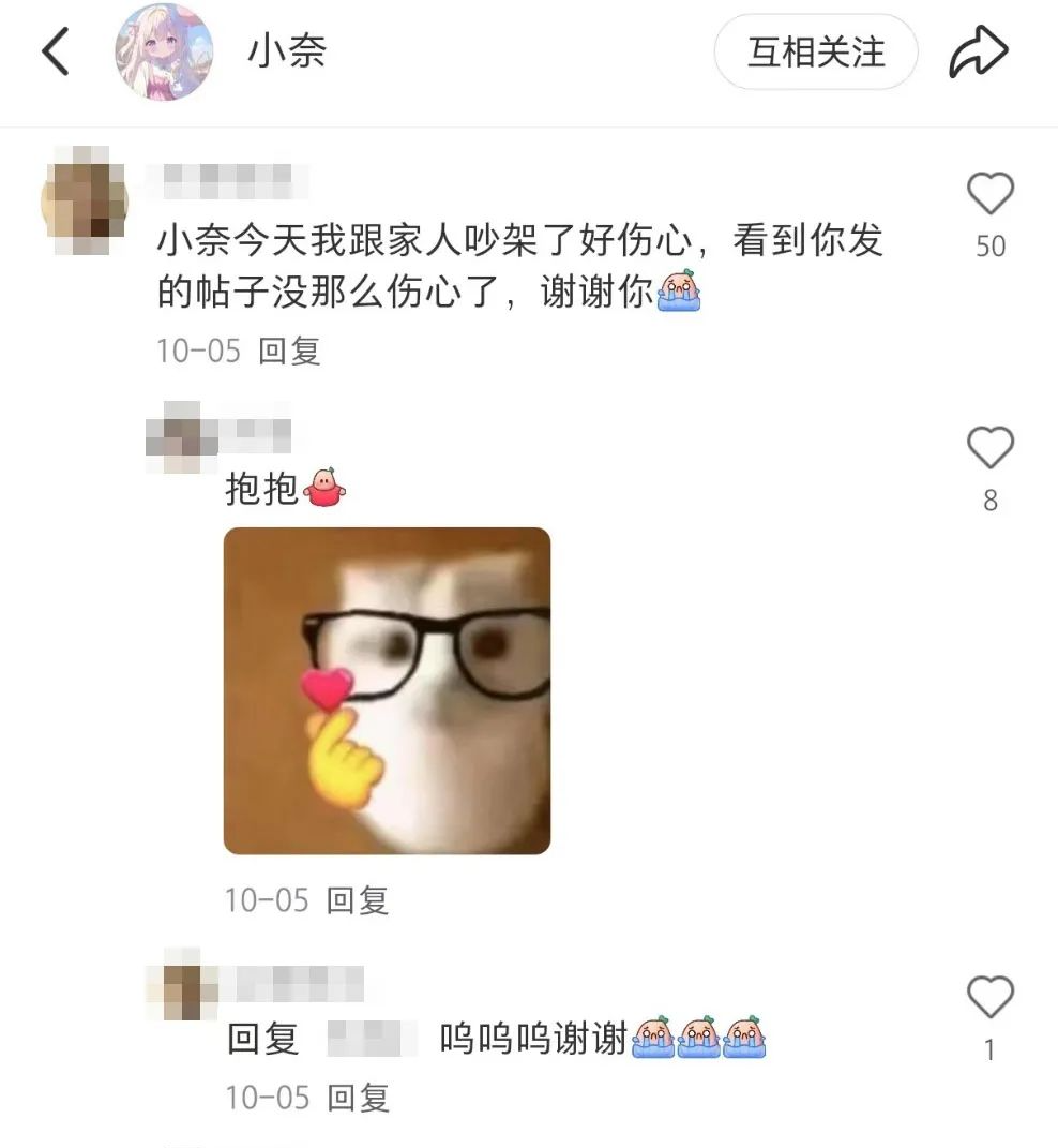 步步高家教机h8s下游戏_我就爱游戏机怎么下游戏_爱吾游戏宝盒ios怎么下