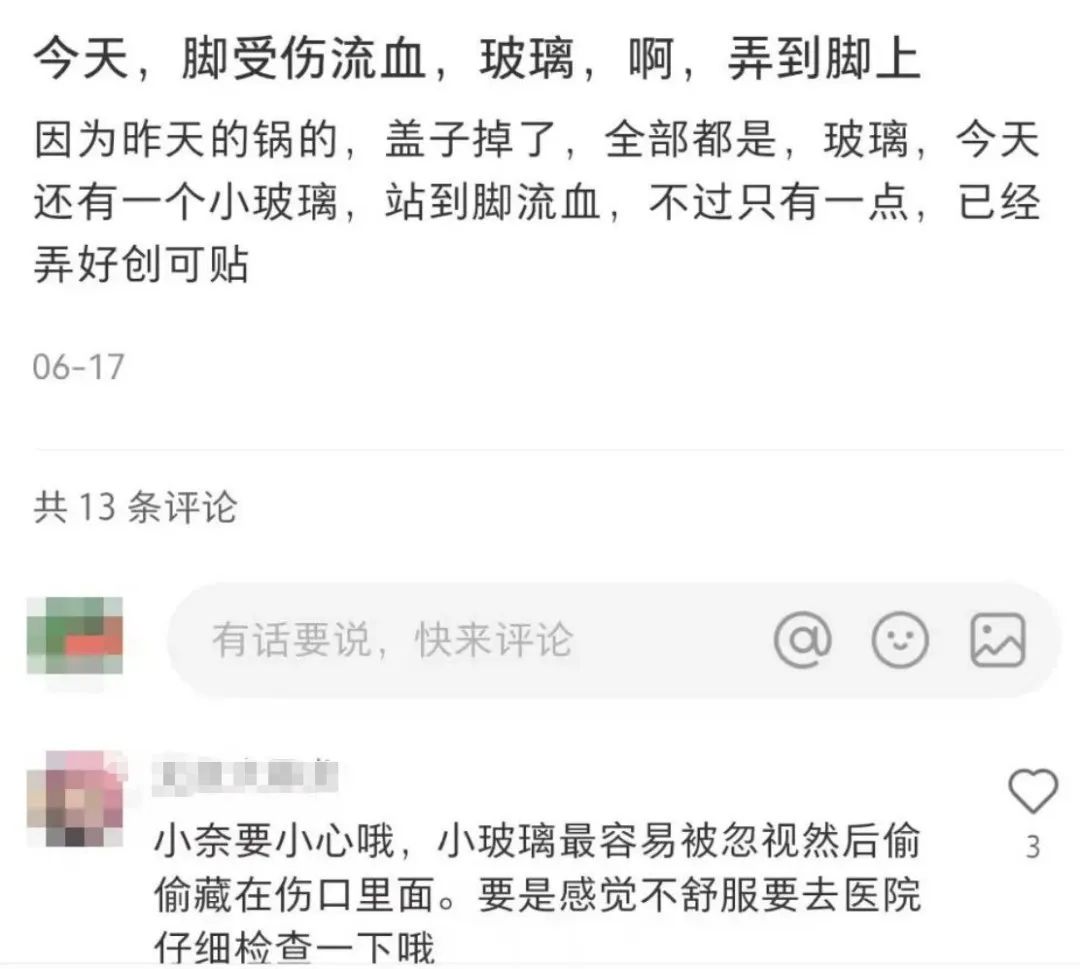 爱吾游戏宝盒ios怎么下_步步高家教机h8s下游戏_我就爱游戏机怎么下游戏