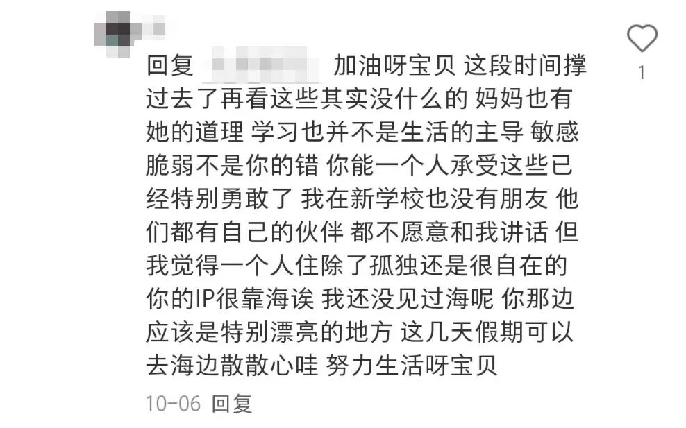 爱吾游戏宝盒ios怎么下_步步高家教机h8s下游戏_我就爱游戏机怎么下游戏